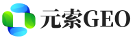 衡东县元索GEO